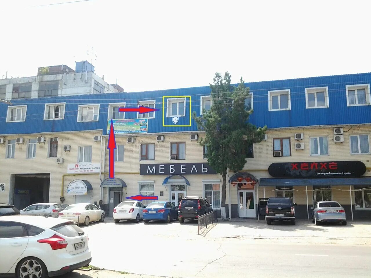 кожевенная 18 краснодар. краснодар микрорайон кожзавод кожевенная улица. кожевенная 127. кожевенная 127/1 краснодар. локалея магазин краснодар.