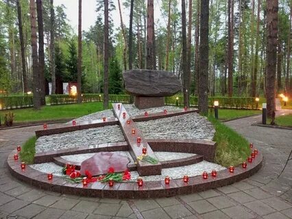 Медное тверская