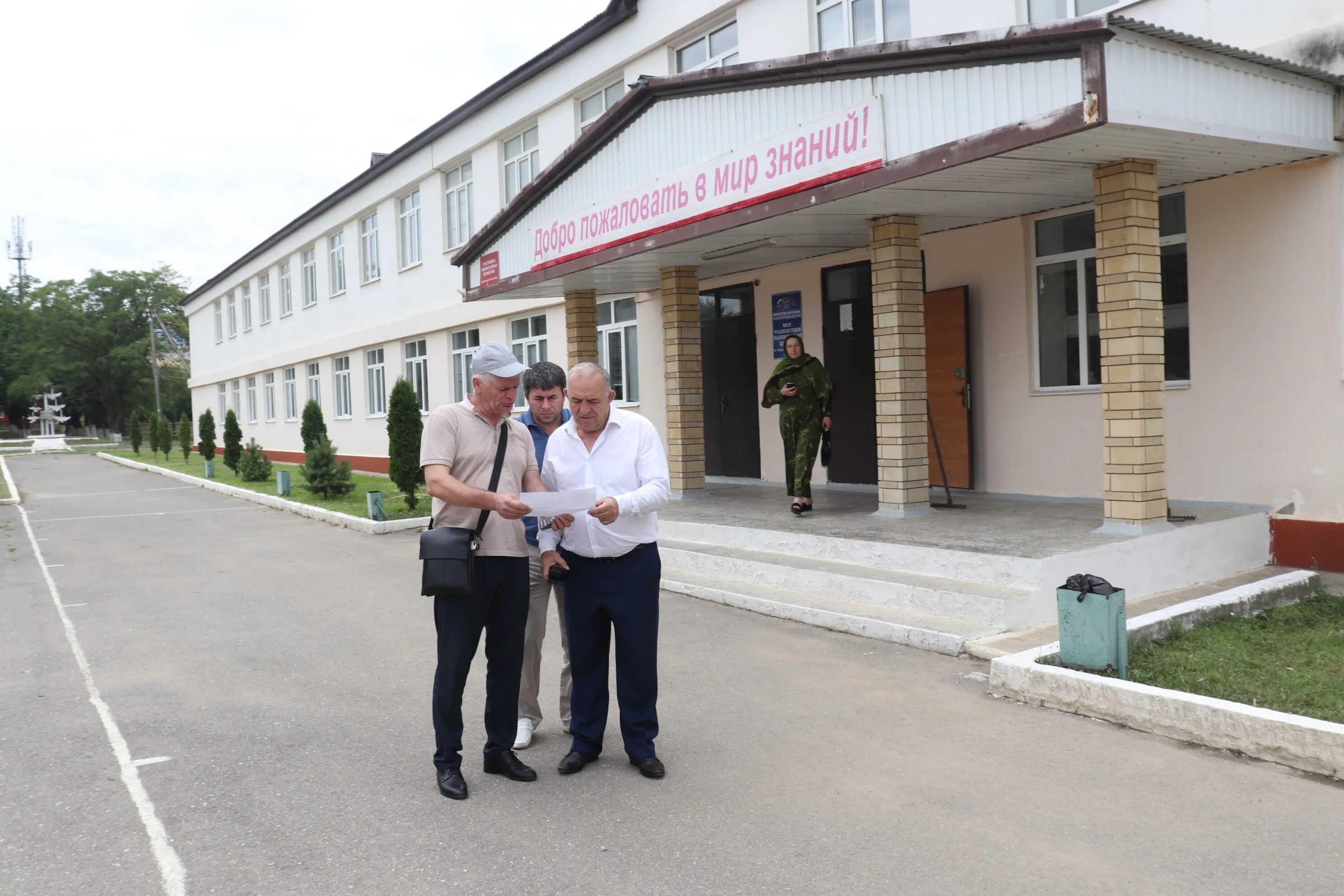 село чонтаул. кульзеб кизилюртовский район школа. кульзеб дагестан. с кульзеб кизилюртовского р-на. погода на две недели в кульзебе.