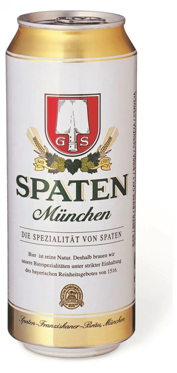 Пиво германия купить. Пиво Шпатен Мюнхен светлое 0.5л ж/б. Пиво Шпатен Мюнхен 0.5. Пиво светлое Spaten Munchen 0,5л 5,2% ж/б. Пиво Шпатен Мюнхен Хеллес светлое 5.2 0.45л.