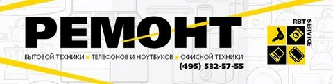 Такси мишкино курганская