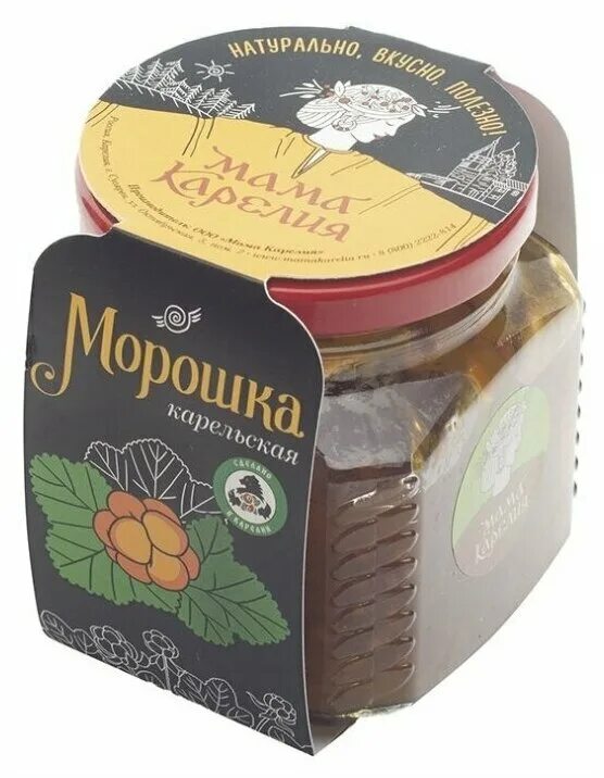 Варенье про маму. Варенье мама Карелия Морошка. Варенье homemade из морошки, банка 220 г. Варенье Карельский продукт Морошка 300г Россия. Морошковое варенье Карелия.