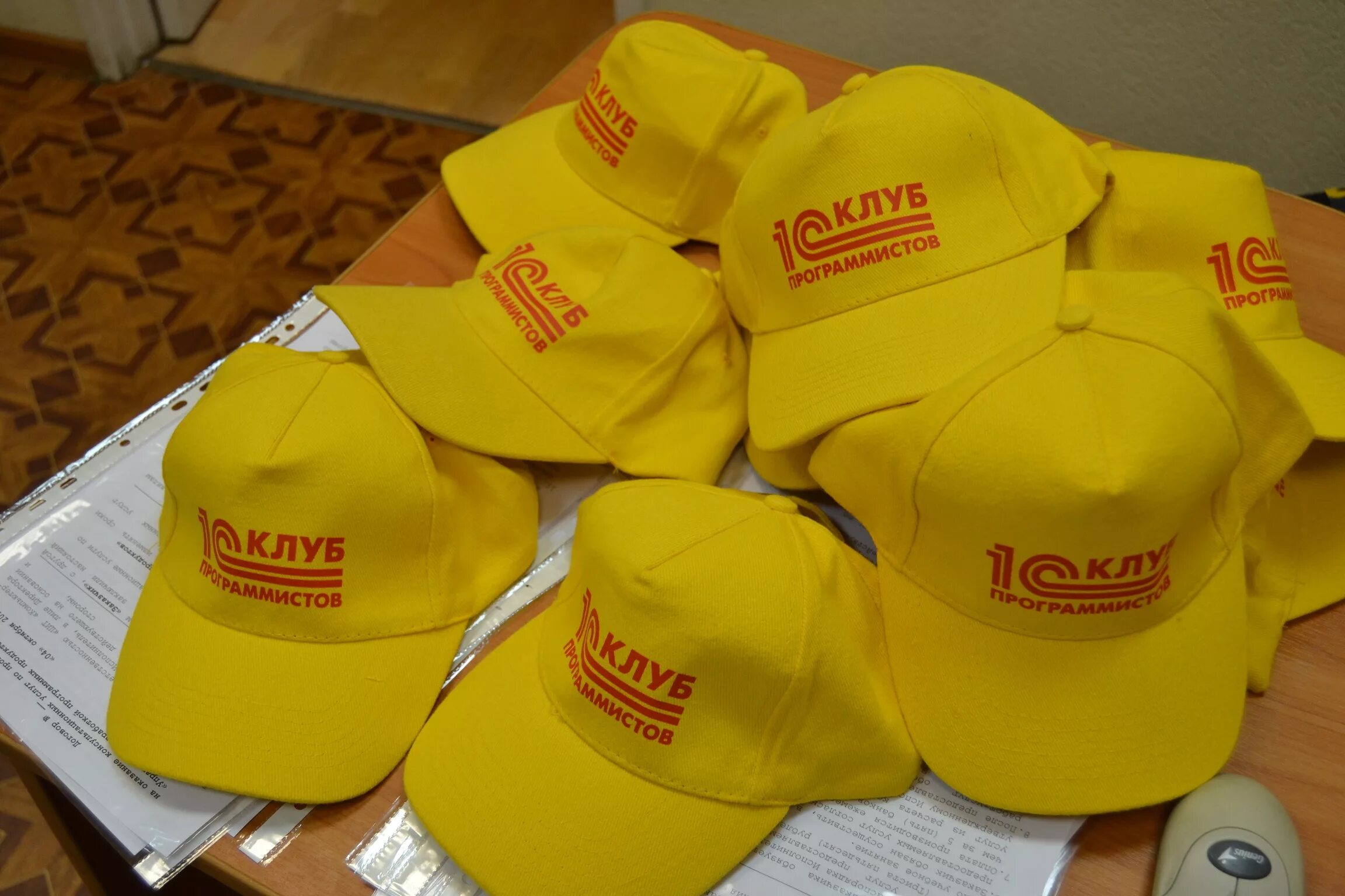 1с фитнес клуб. 1с предприятие 8. 1c программист. клуб программистов. 1 c club.