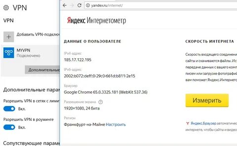 free vpn for yandex browser: Yandex Görsel'de 1 bin görsel bulundu