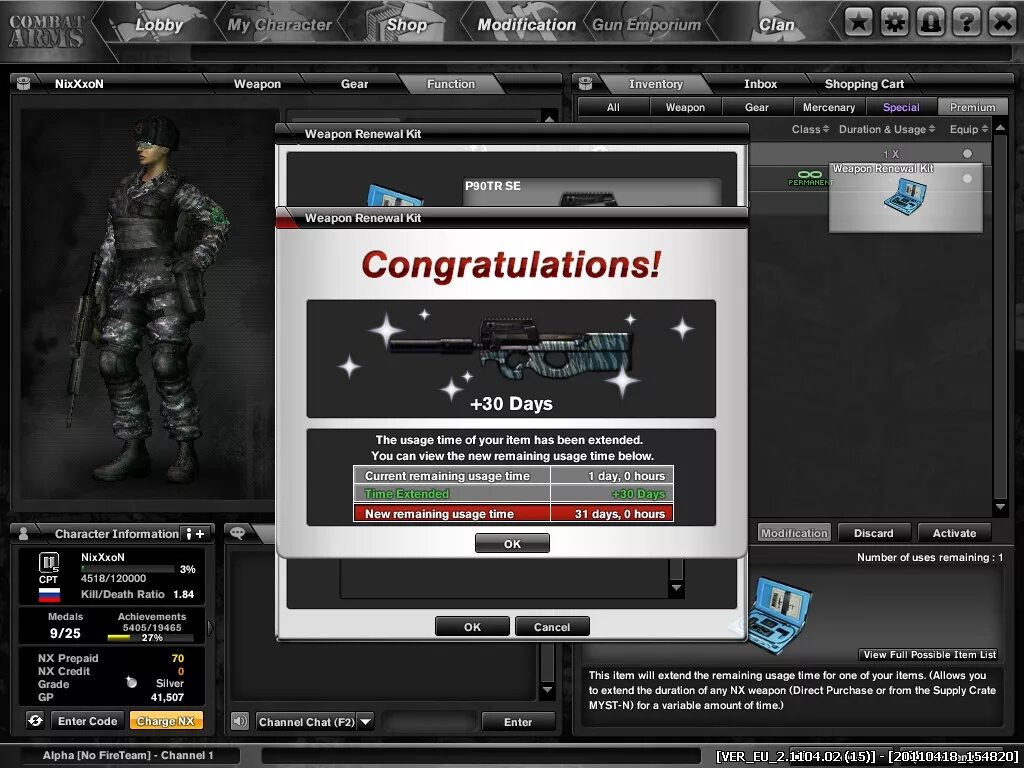 Хозтовары. Разнообразные придмет. Possible items. Dont you lecture me with your thirty dollar website. Possible items.