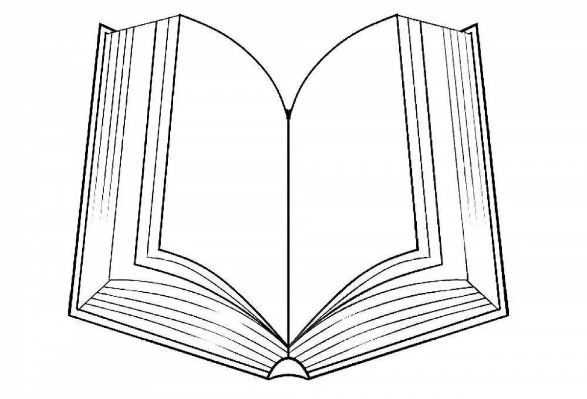 Книжки зарисовки. Нарисовать книгу. Раскрытая книга карандашом. Книга карандашом. Рисунок раскрытой книги для детей.