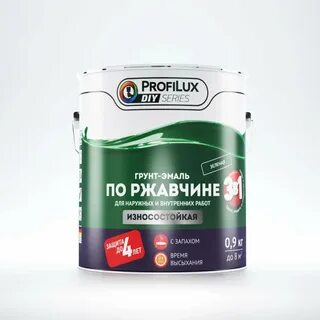 Грунт эмаль цвет зеленый