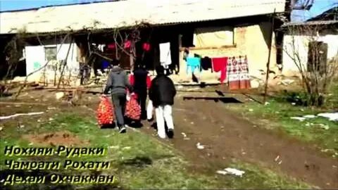 Нохияи рудаки