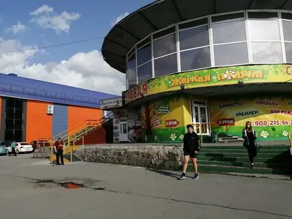 Жаркая поляна