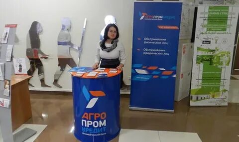 Гк самолет акции