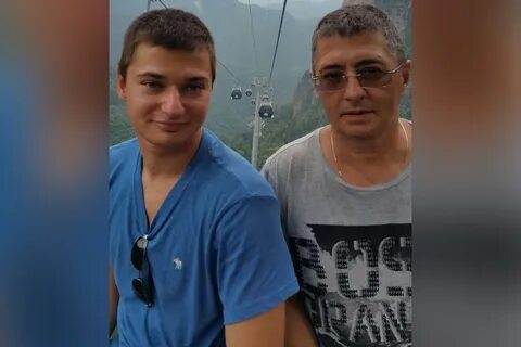Врач сын