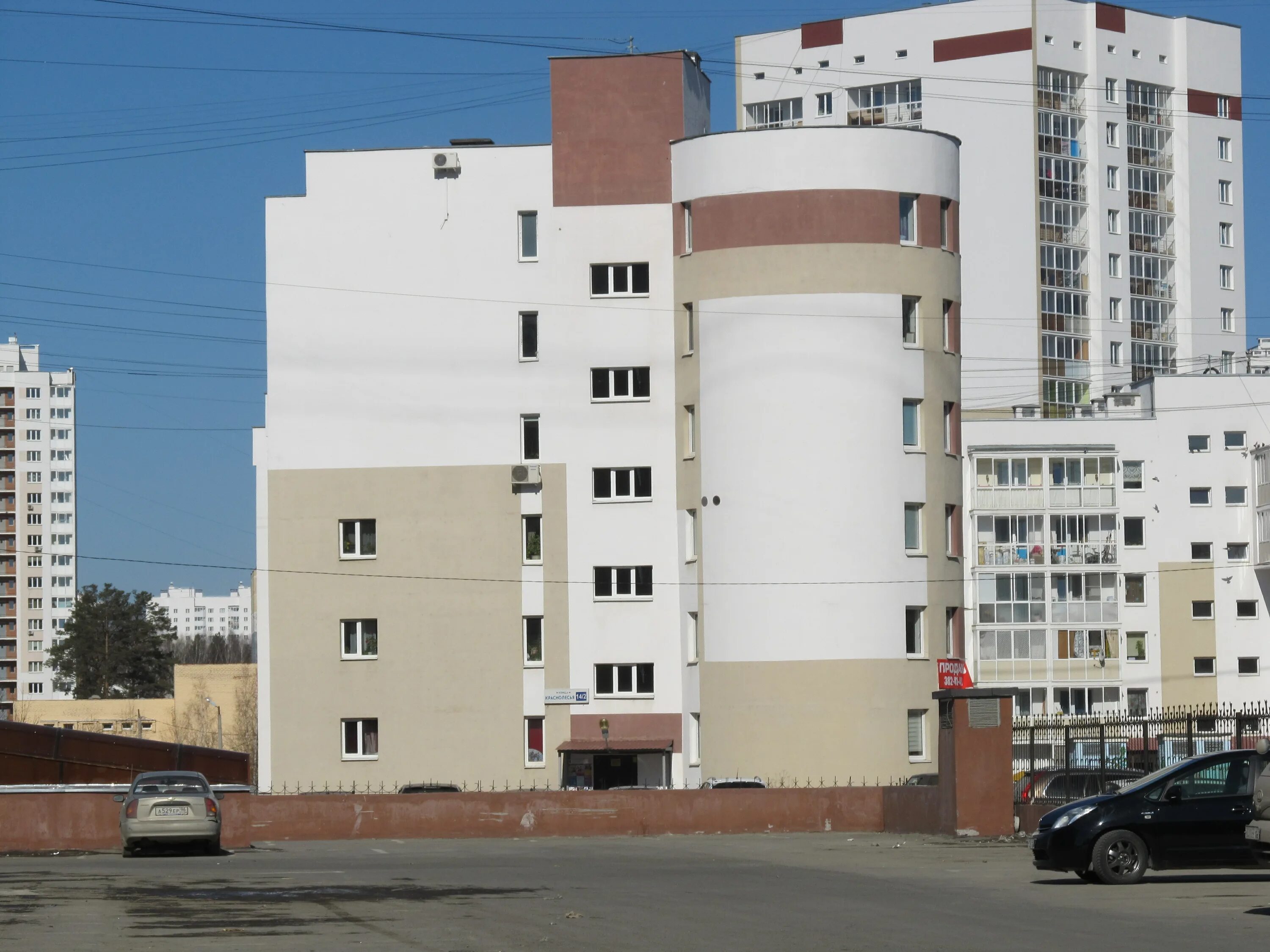 Краснолесья 14 екатеринбург. Краснолесья 142. краснолесья 142 екатеринбург. краснолесья 14 корпус 2. краснолесье 14 д 2.