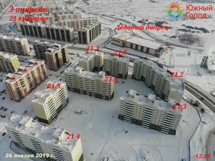 Южный город николаевский проспект