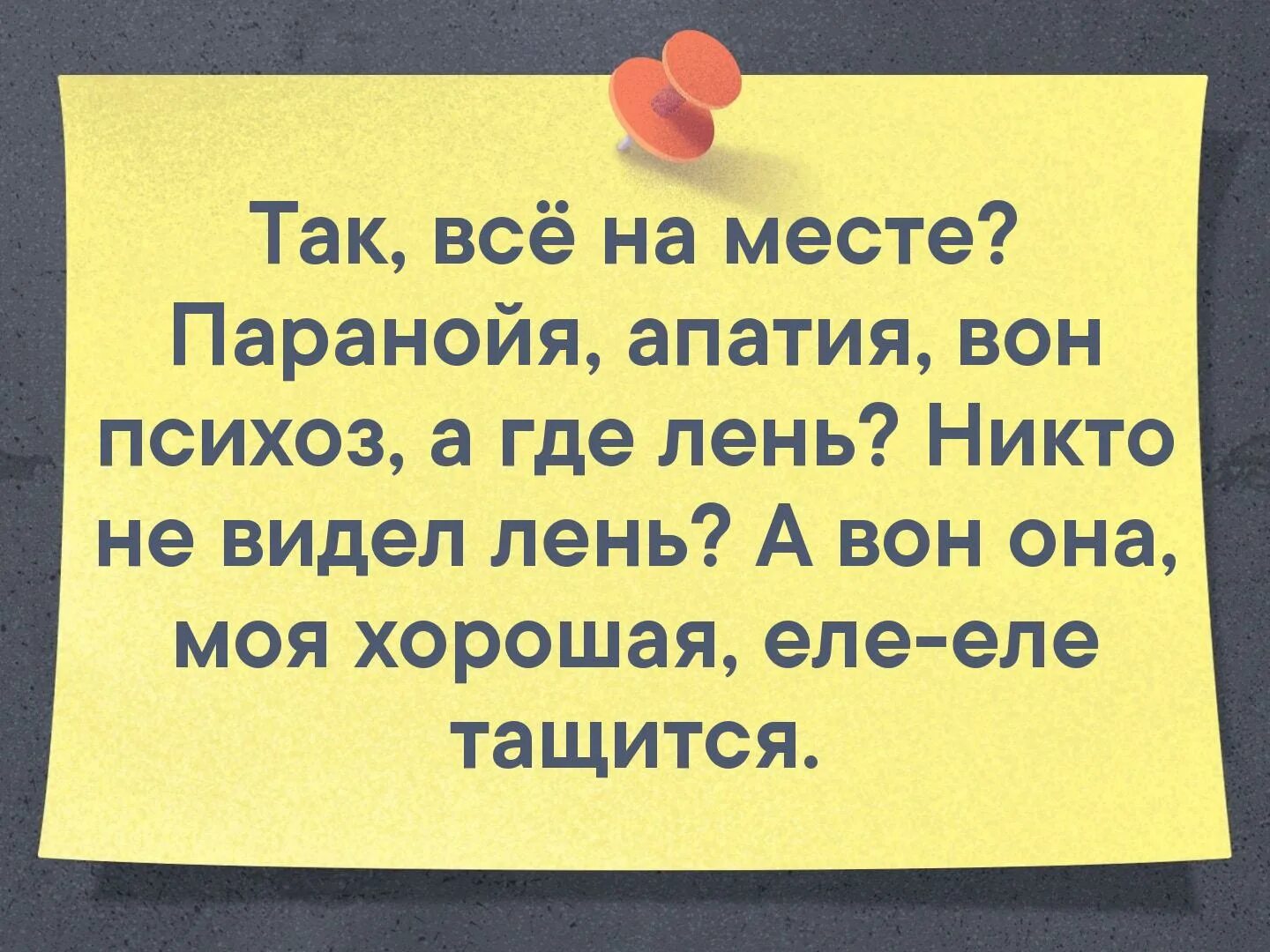 Могли бы и не быть