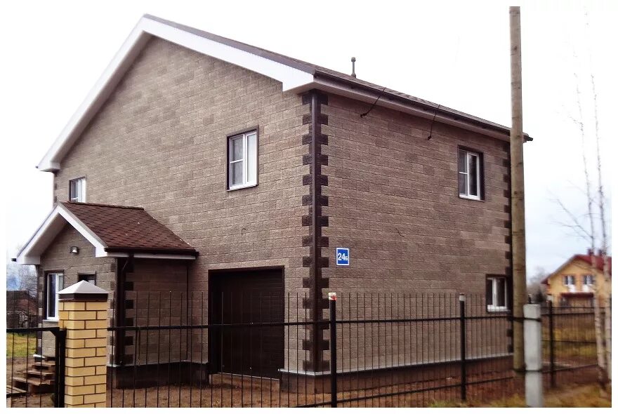 магазин кровельных материалов. кирива исторические здания кирова. салон кровли и фасада. дома из полифасада. фасадные кирове.