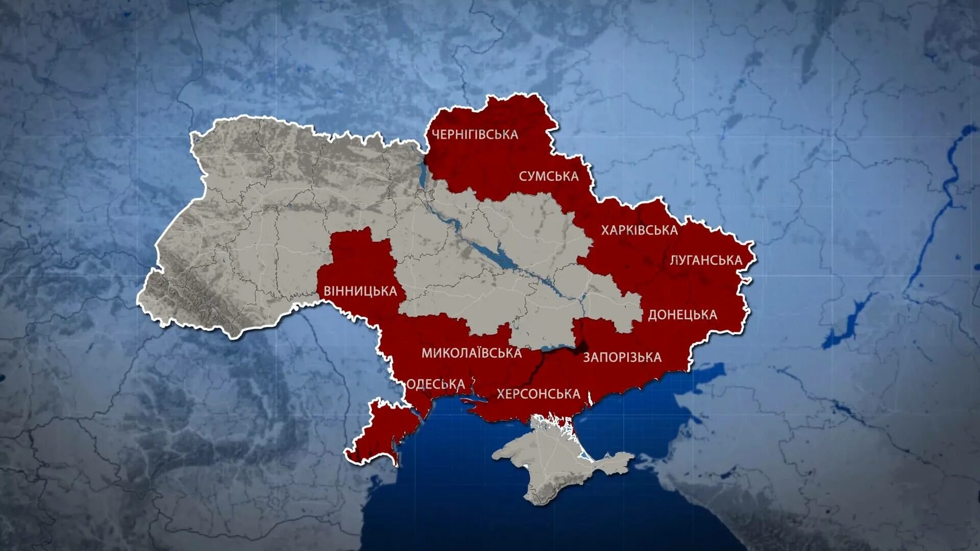 Карта Украины. Юго Восток Украины. Карта Юго Востока Украины. Малороссия и Новороссия на карте. Малороссия новости донбасса