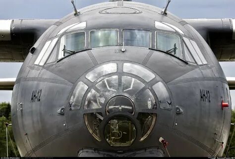Системы ан 12