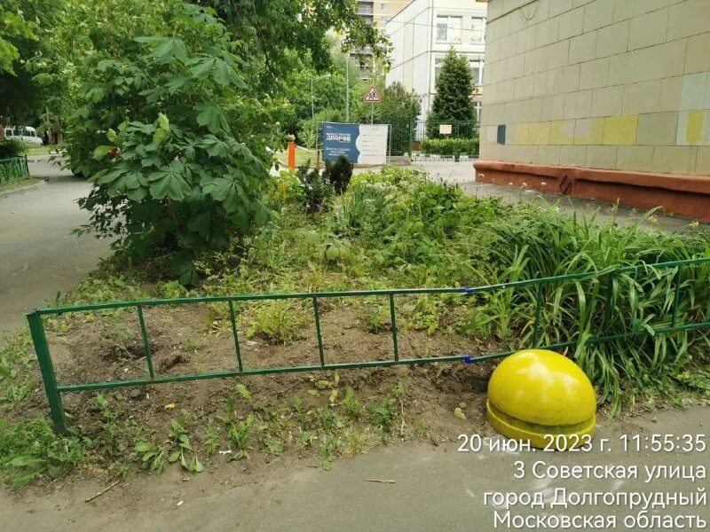 типичный долгопрудный. подслушано типичный долгопрудный. подслушано типичный долгопрудный. подслушано типичный долгопрудный. типичный долгопрудный.