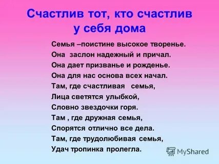 Разговоры 10 часов