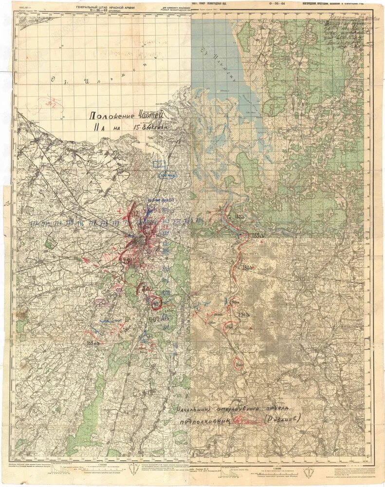Военно полевая карта. Военно полевая карта. Калининская область карта 1941. Виняголово 1942. Карта боев вов.