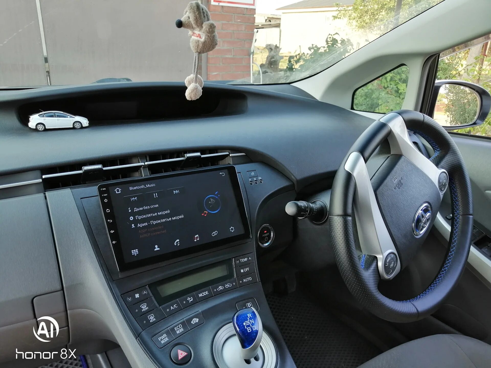 Как снять магнитолу приус 30 Замена магнитолы в Приусе Toyota Prius (20), 1,5 л, 2008 года автозвук DRIVE2