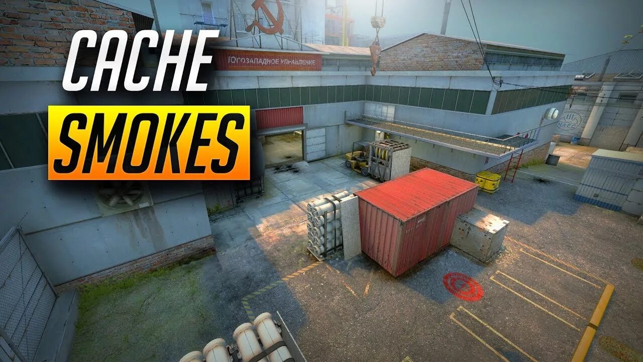 New cache. Карта cache cs go. cache кс го саркофаг. cache cs go медведь. коллекция cache cs go.