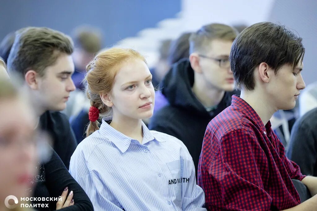 Московский политехнический вуз. Московский Политех университет. Векшин Московский Политех. ДОБРОЦЕНТР Московский Политех. МОСПОЛИТЕХ Автозаводская.