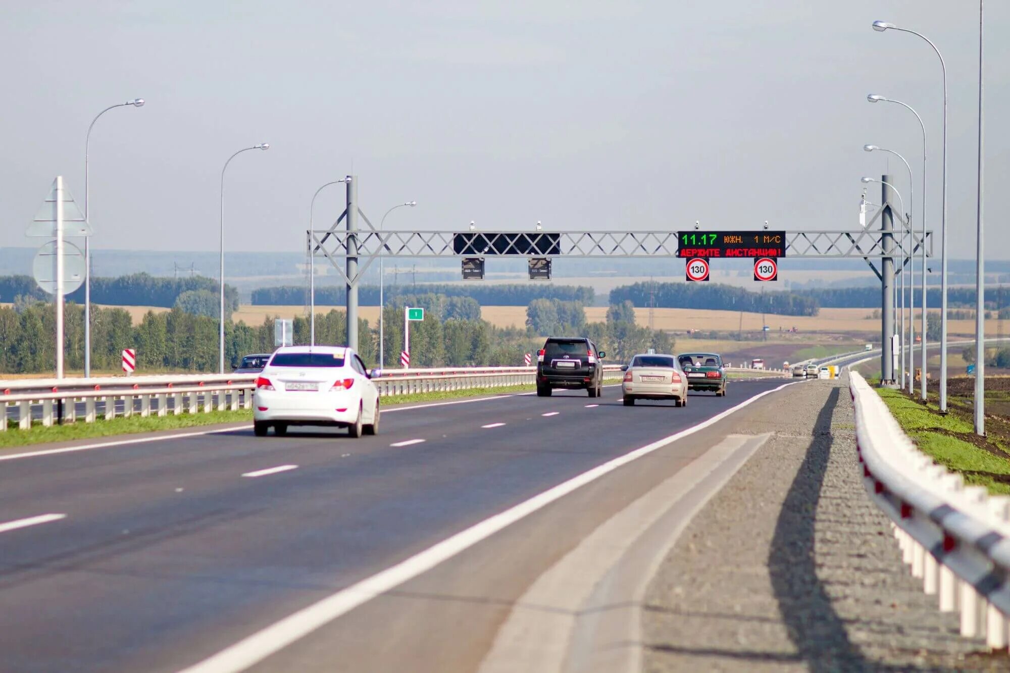 Купить билет кемерово ленинск кузнецкий. Автомагистраль Кемерово Новокузнецк. Магистраль Ленинск-Кузнецкий Кемерово. Автомагистраль Кемерово Ленинск Кузнецк. Магистраль Ленинск Кемерово.