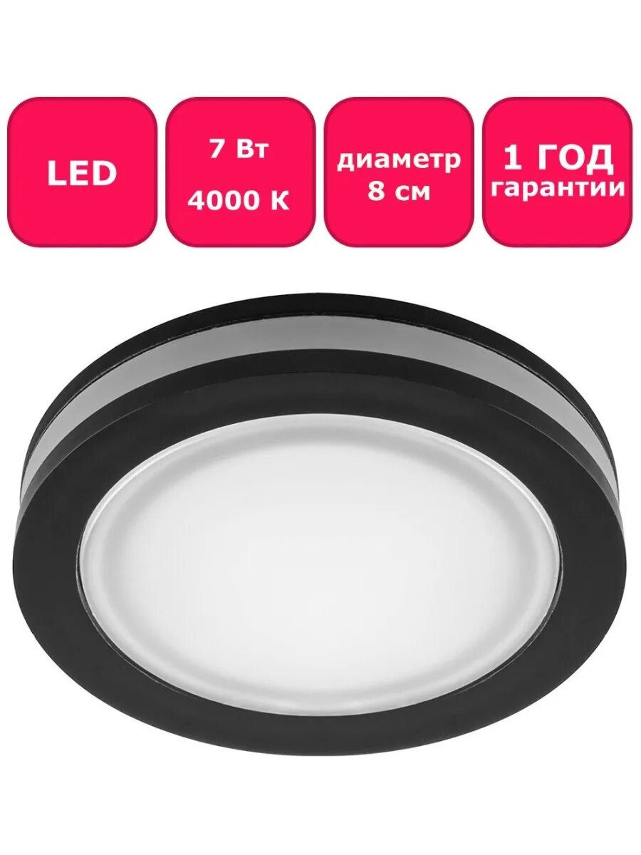 Al 600. Al 600. Altronix блоки питания. светильник встраиваемый feron светодиодный 7w 560 lm 4000к белый al612 29477. Al 600.