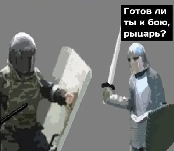 Рыцарь попадает в будущее. Приключения рыцаря. рыцарь попал в будущее. если бы рыцарь был. рыцари попали в нашу эру.