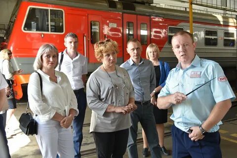 Персонал станций