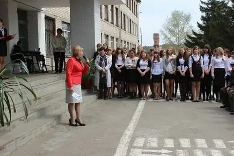 Сайт школ бийска