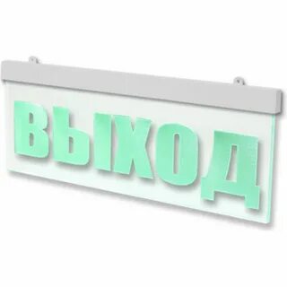 24 ultra выход