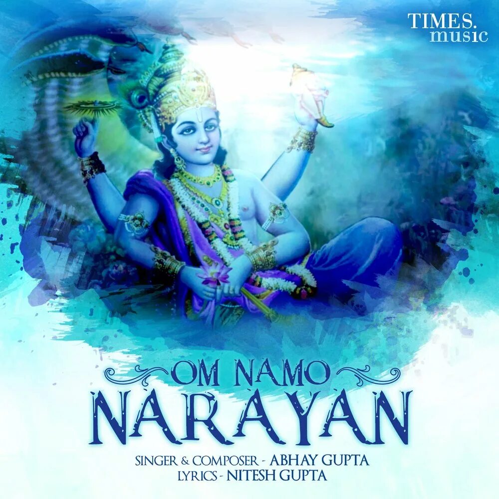 Нараяна песни. Ом нараяна. om namo narayanaya. om namo narayana. матаришван.
