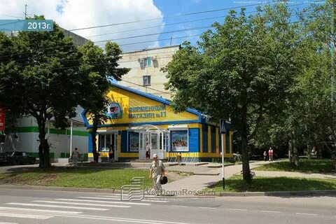 50 лет влксм ставрополь 11 1