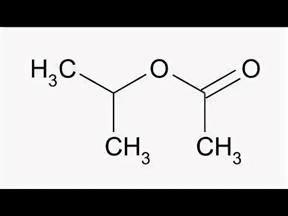 Формула изопропилацетата. Изопропилацетат структурная формула. Структурная формула изопропилацетата. Изопропилацетат формула химическая.