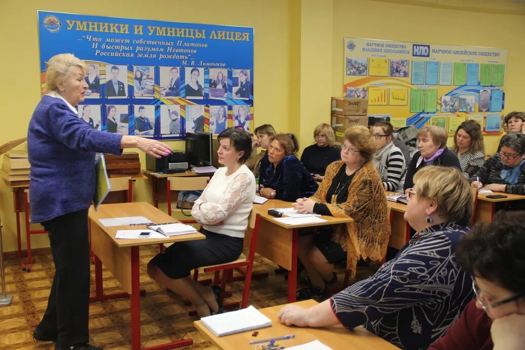 Лицей университетская 19 дубна. Лицей кадышевского дубна. Лицей имени флерова дубна. Дубна лицей дубна. Лицей дубна сайт.