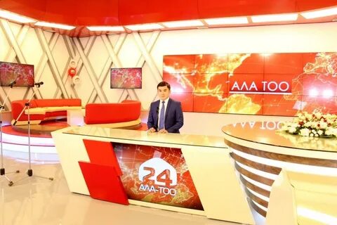 Канал ала
