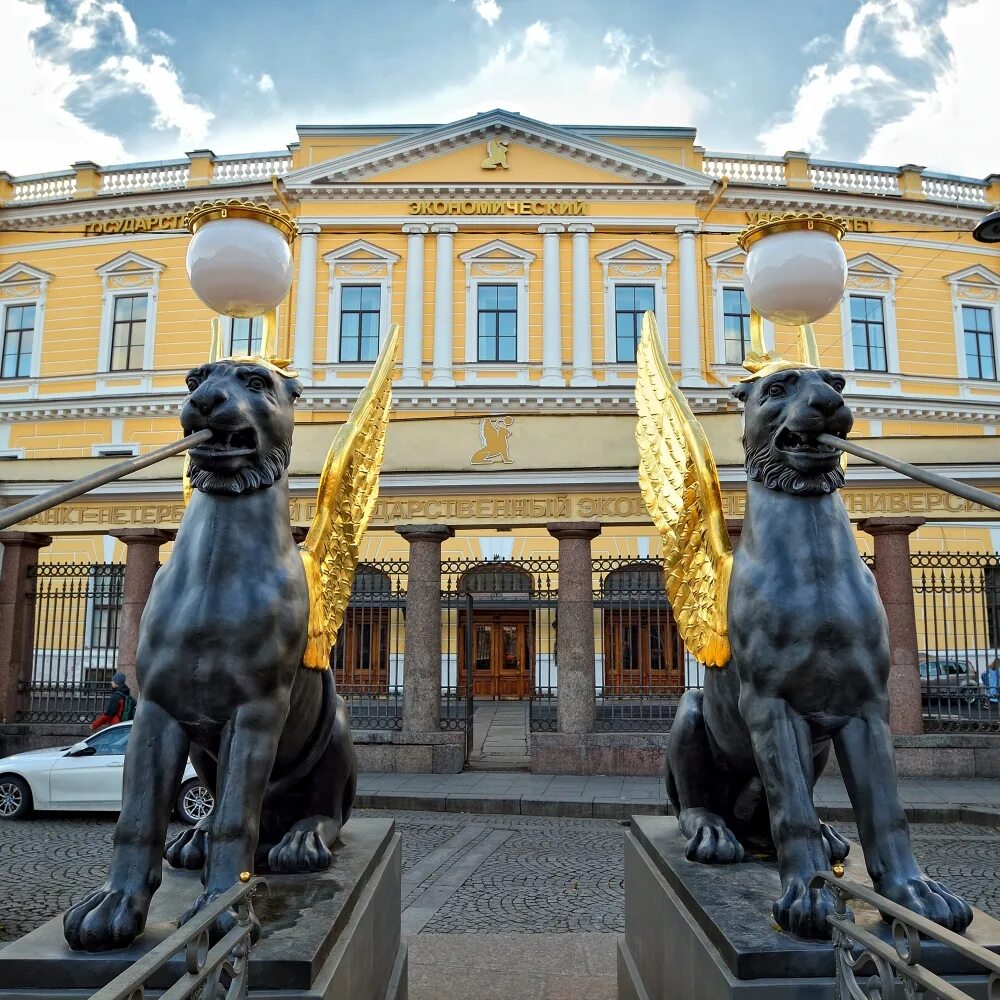 Спб кг. Санкт-Петербургский государственный экономический университет. Петербургский экономический университет. СПБГЭУ вуз. СПБГЭУ внутри.