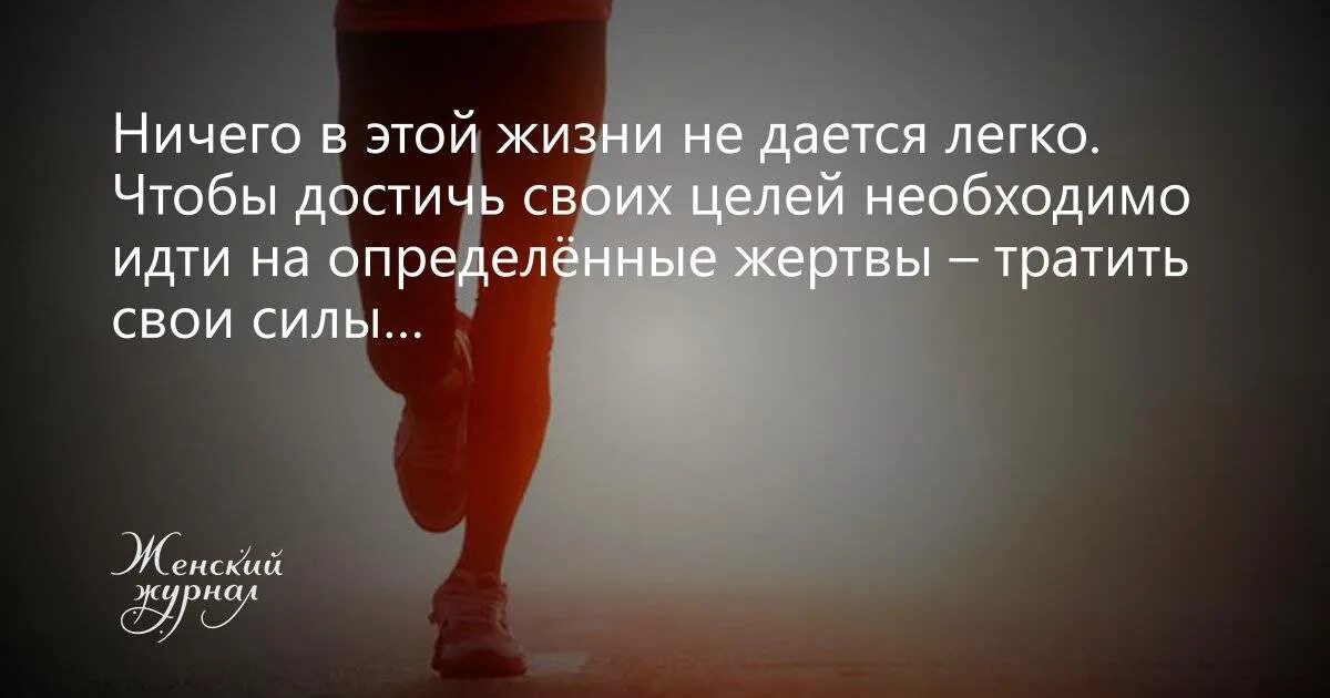 Можно ли добиться того