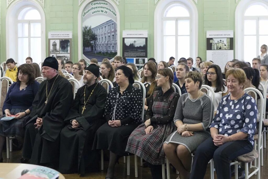 Отзывы школ кострома. Школа 29 Кострома. Церковная школа Кострома. Школа 29 Кострома внутри. Школа свет миру Кострома.