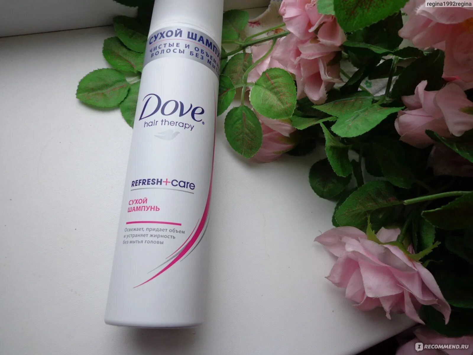 Сухой шампунь для всех типов волос refresh it. Dove refreshing. Dove refreshing 90g. Сухой шампунь dove