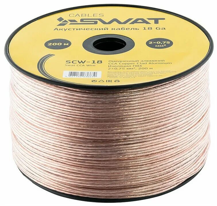 Межблочный кабель swat six-450 4rca-4rca. Кабель силовой swat sxw-2b. Кабель силовой swat sxw-2b. Swat sti-50yl. Провод 50 swat силовой.