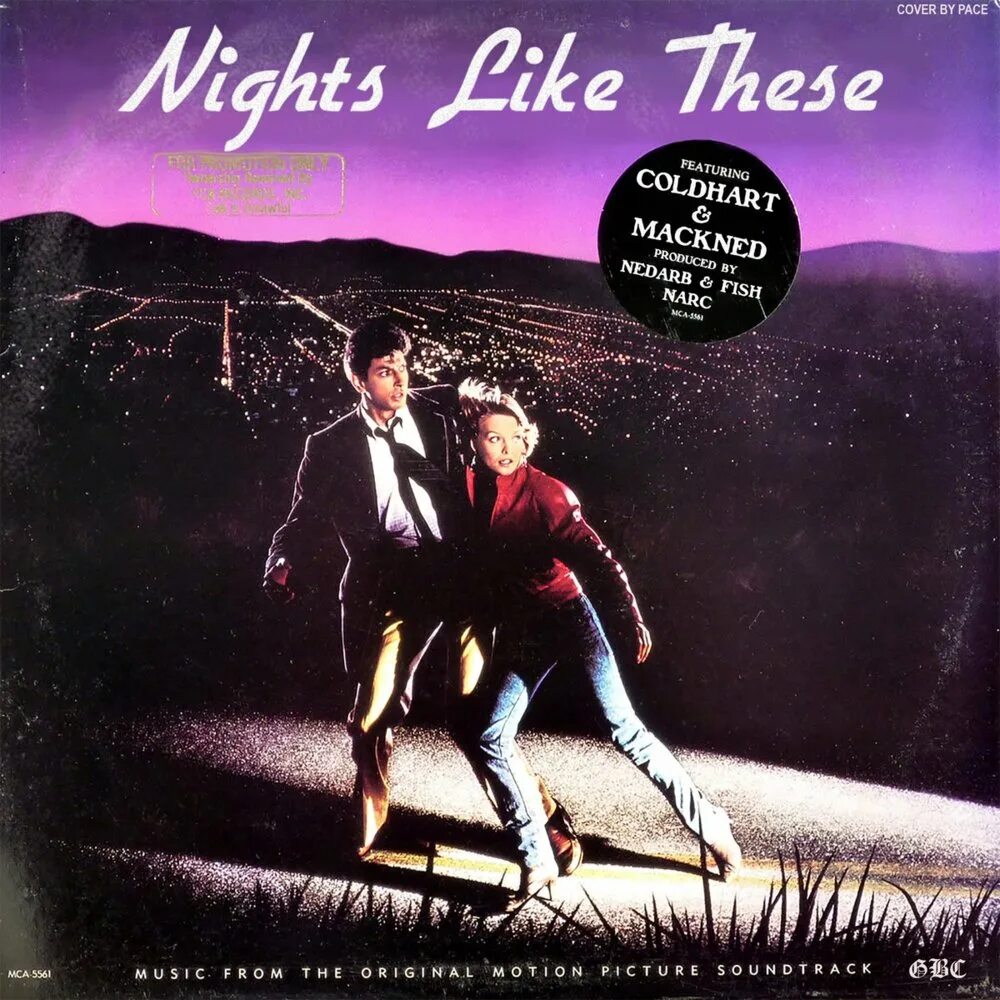 This is the night песня. This is night song. Kerima - this night. Mesta net. All day all night песня.