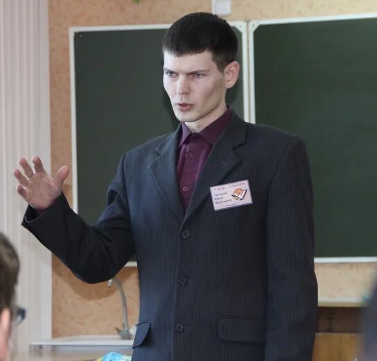Брянское высшее образование