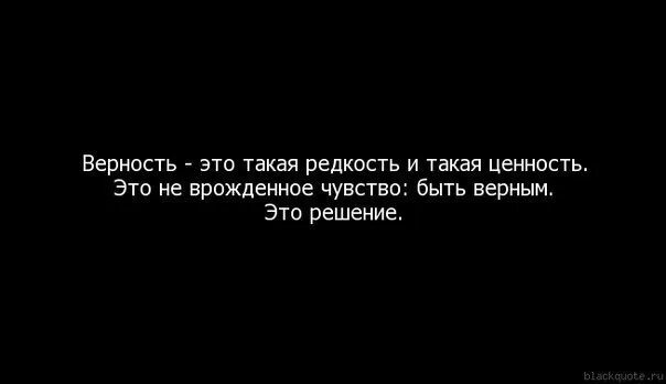 Ты говоришь что я гордая