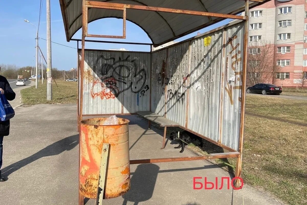 90 с ярославль остановки. 90 с ярославль остановки. 90 с ярославль остановки. Антивандальные остановки общественного транспорта. Остановочный комплекс в ярославле.