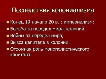 Новый ковид последствия