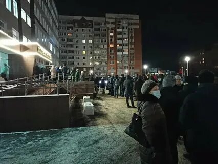 1 микрорайон 39 курган