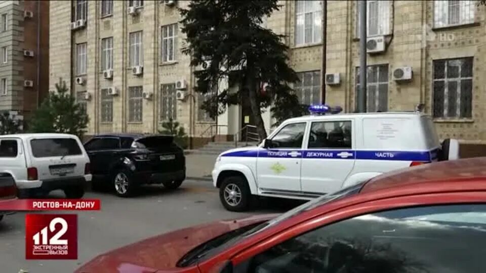 Суд 19 августа. Суд Ростова на Дону. Ростов на Дону студентка. Суд 19 сентября. Происшествия в Ростове на Дону сегодня 2022 года.